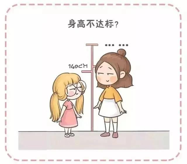 [8]图片 1.png.png
