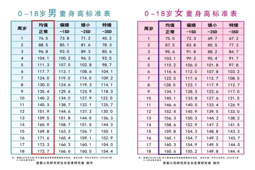 [13]图片.png