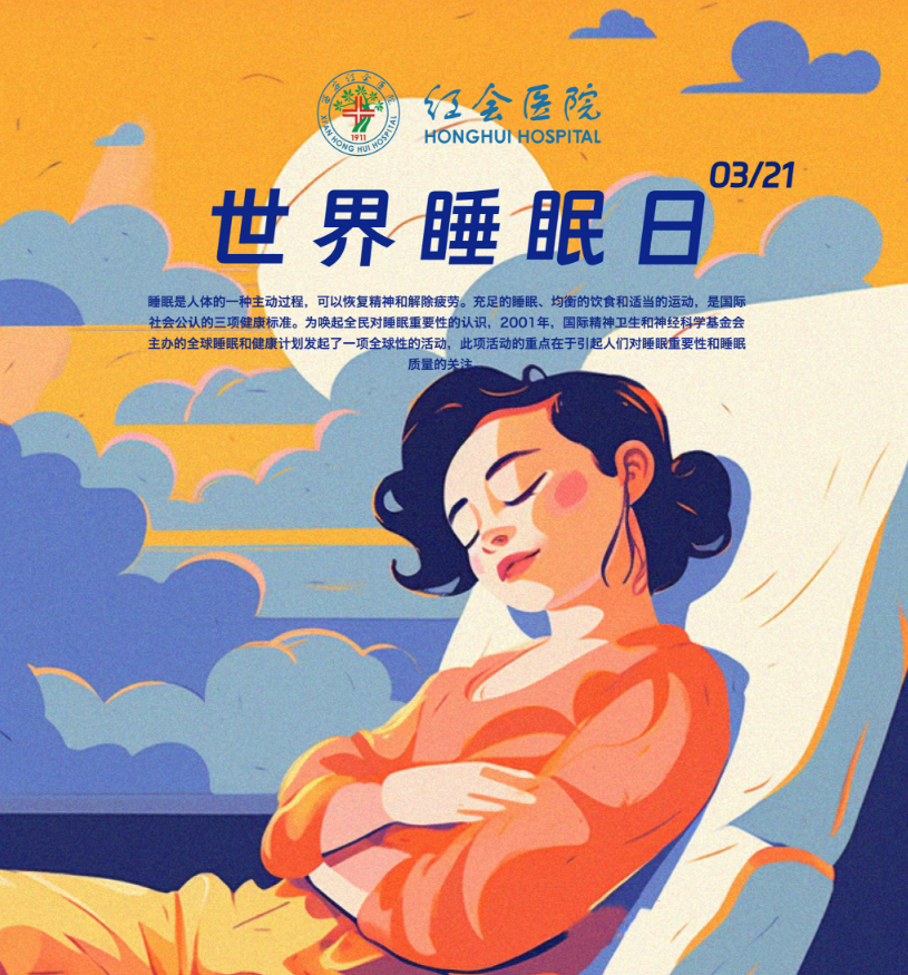 [3]图片.png