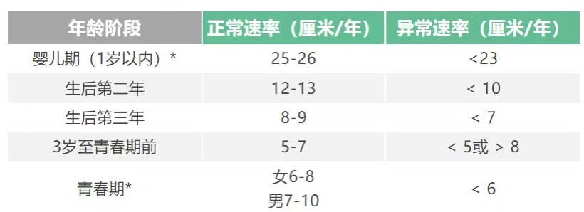 [6]图片.png