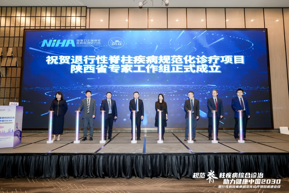 [10]图片 7.png.png