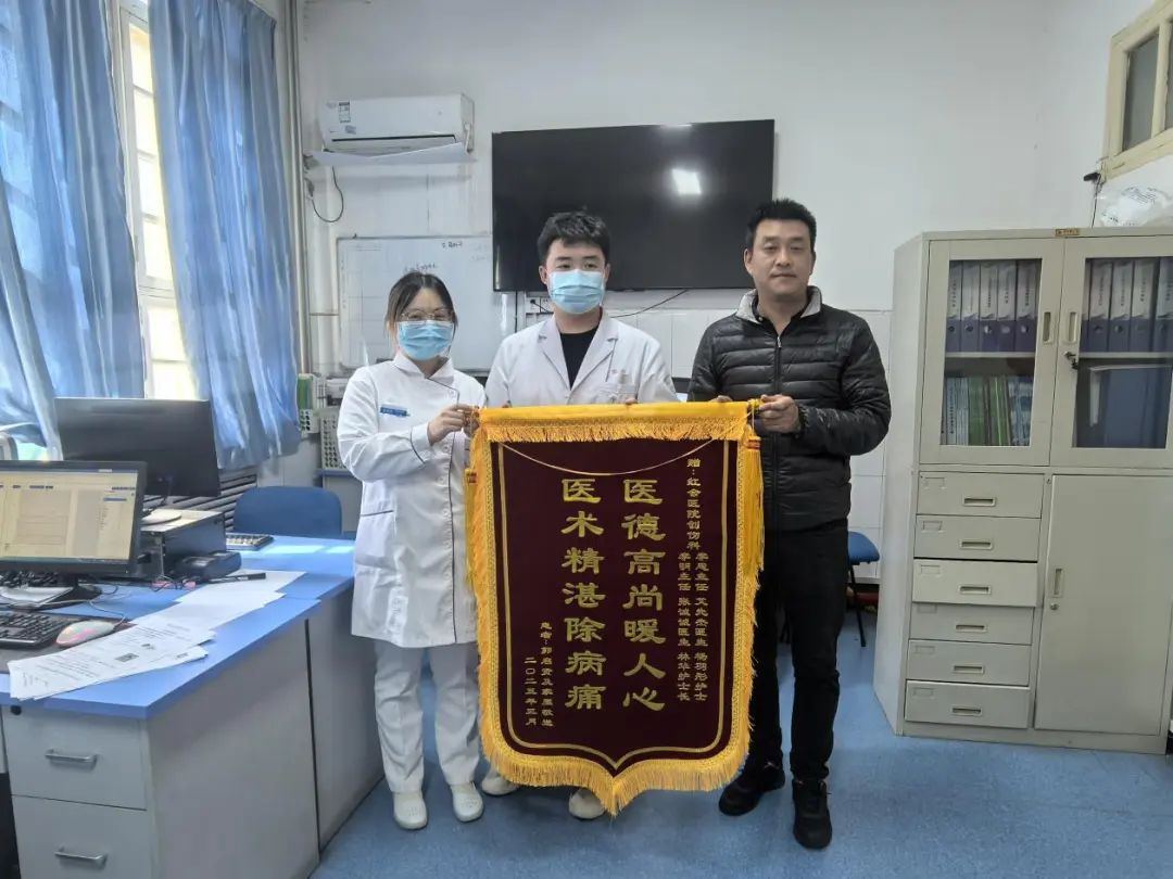 [3]图片.jpeg