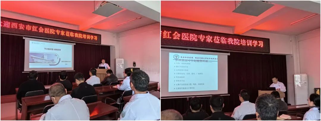 [5]图片.jpeg