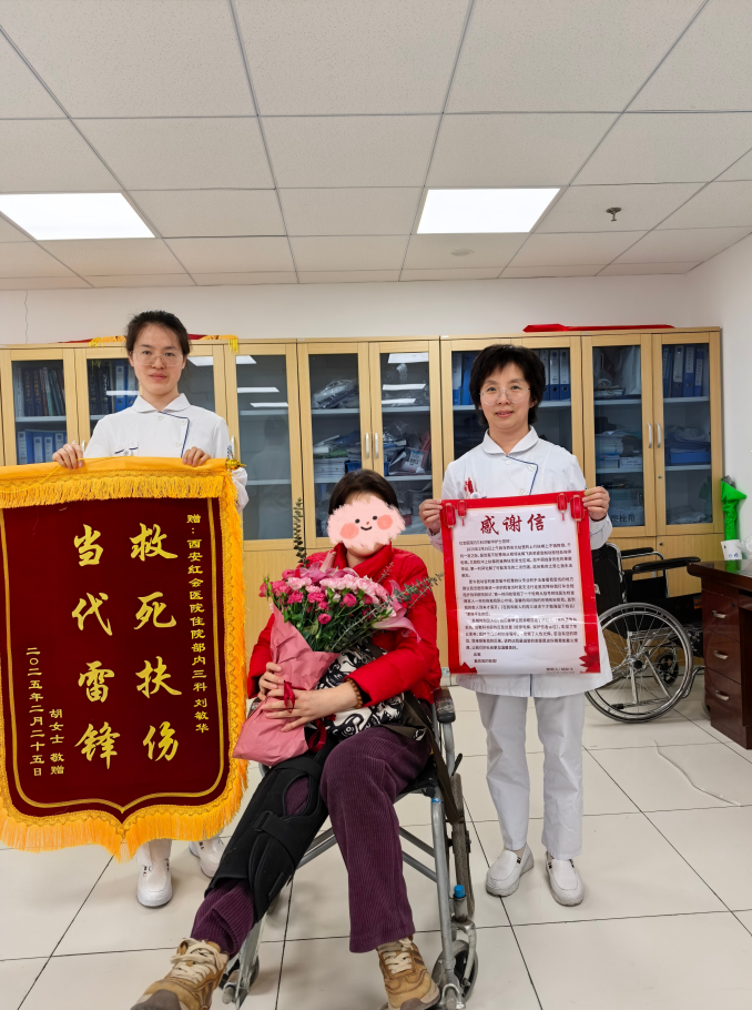 [3]图片.png