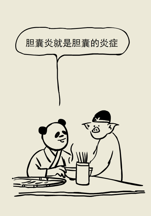 [3]图片.png