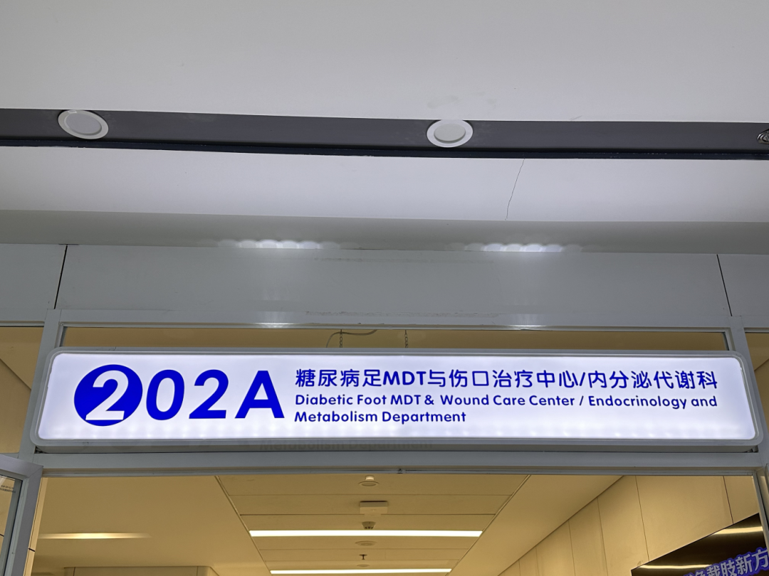 [4]图片 2.png.png
