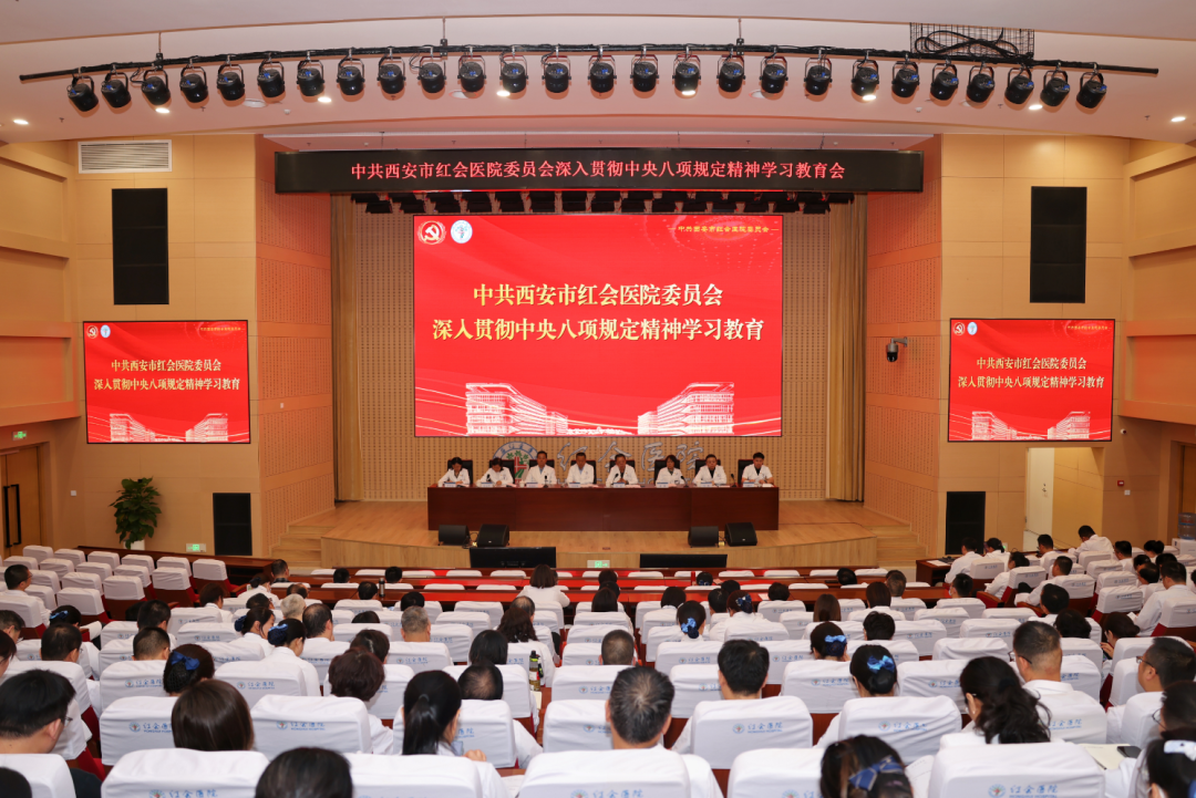 [3]图片.png