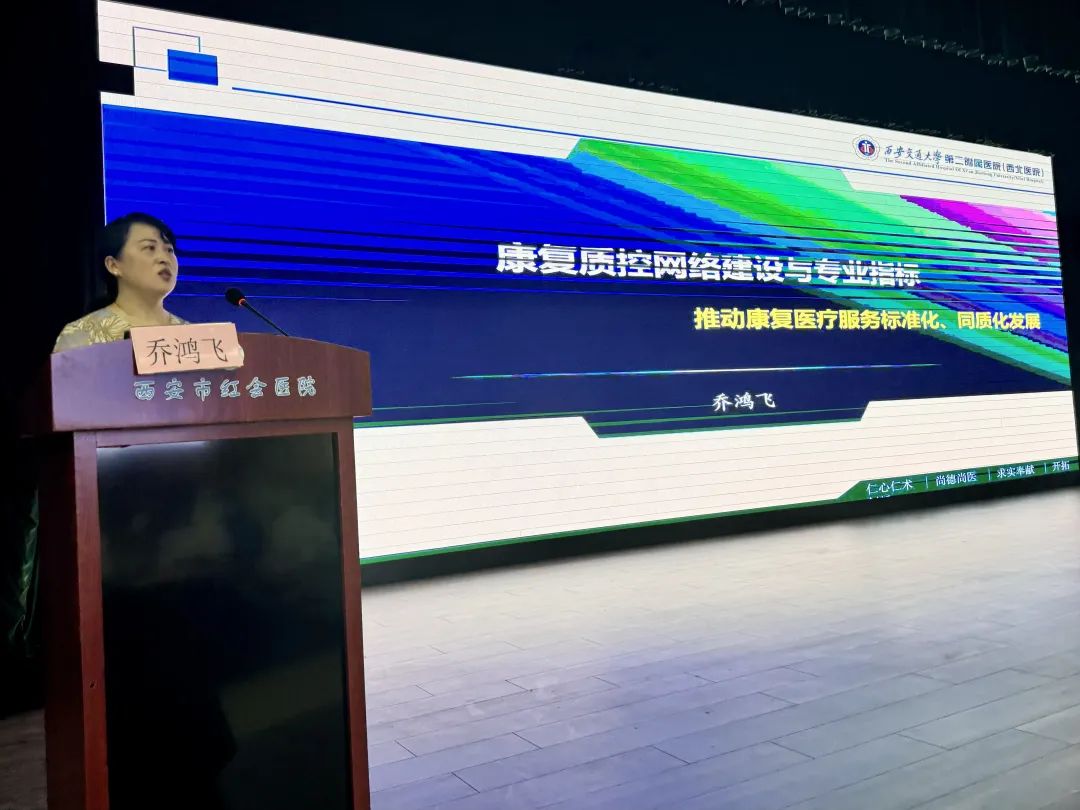 [7]图片.jpeg