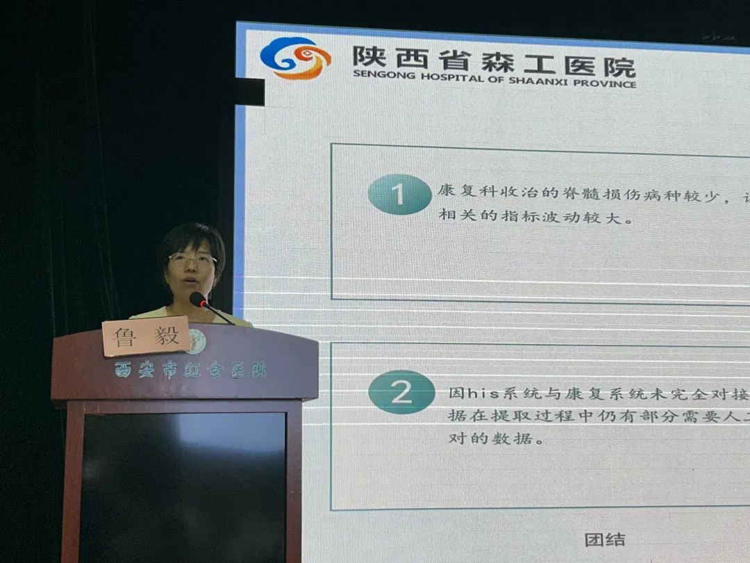 [9]图片.jpeg