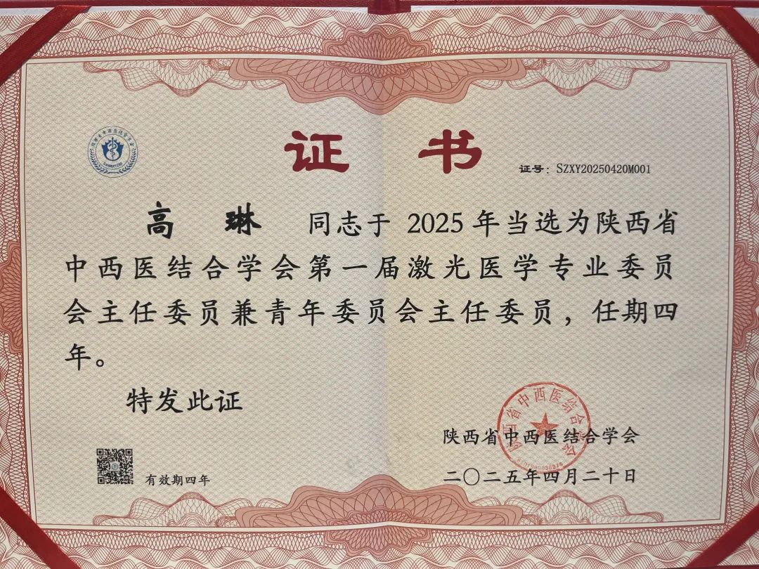 [5]图片.jpeg