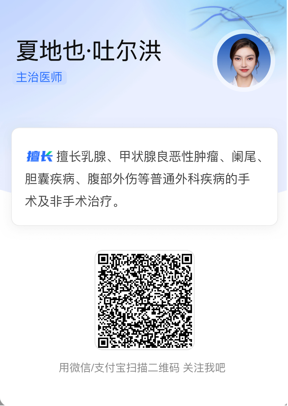 [6]图片.png