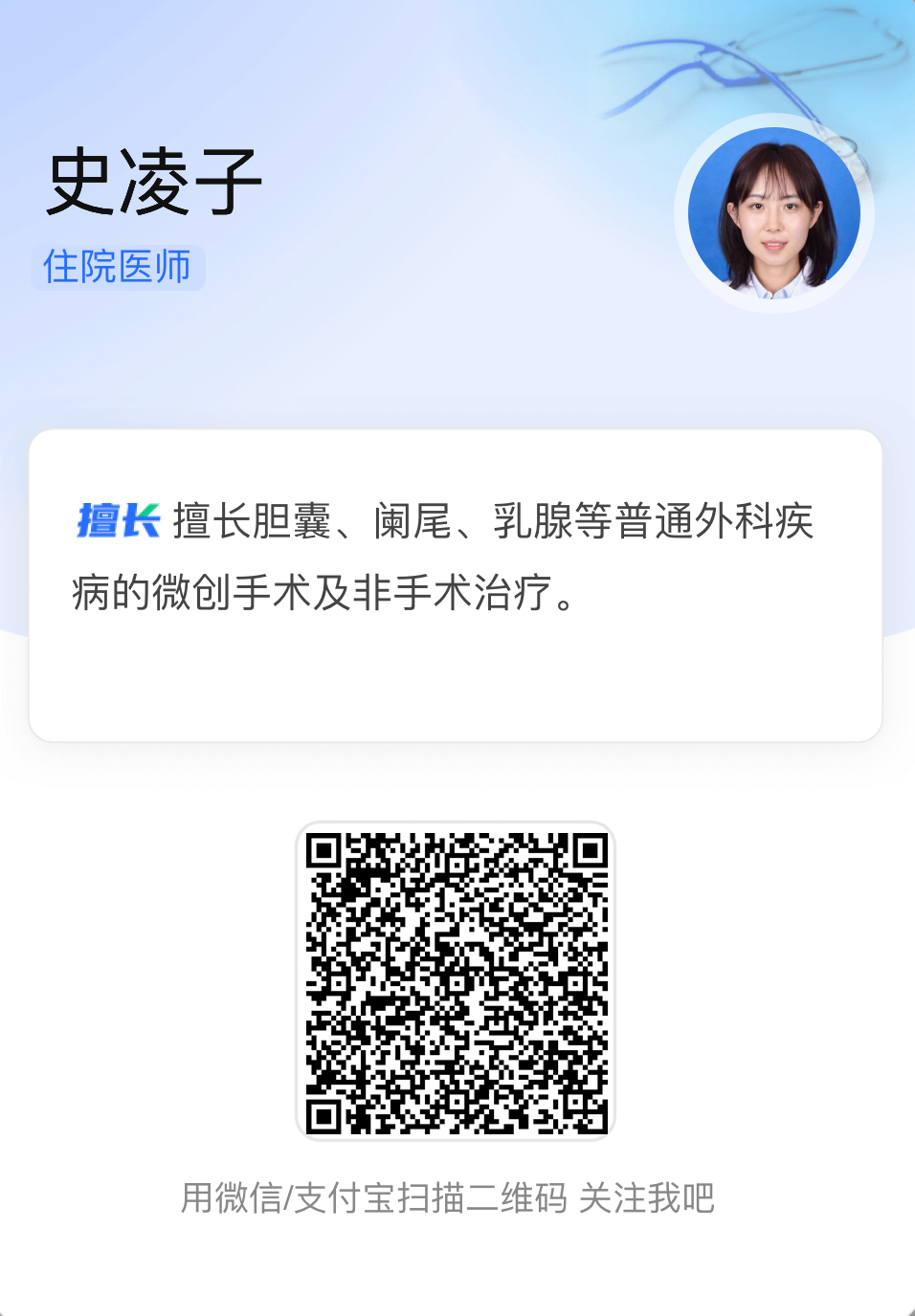 [8]图片.png