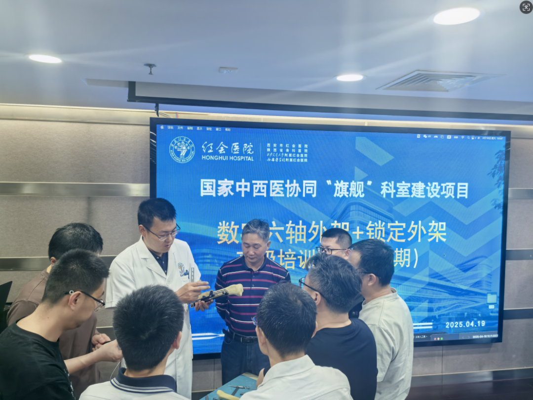 [8]图片.png