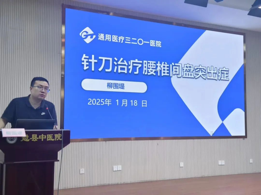 [13]图片.jpeg
