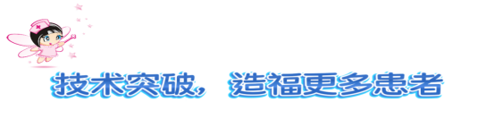 [5]图片.png