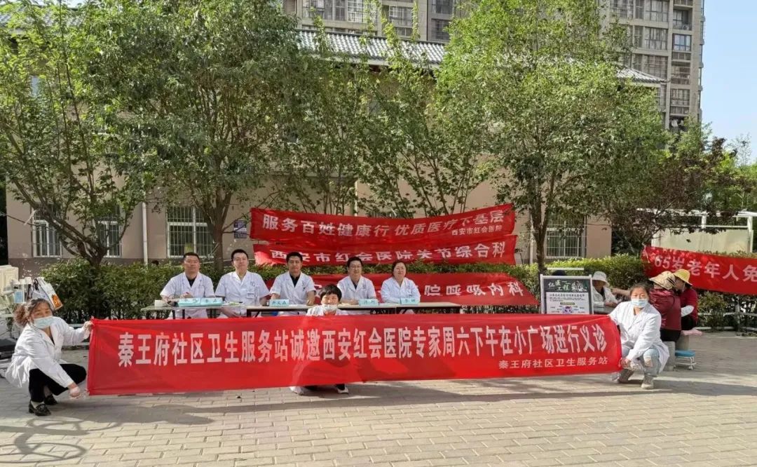[3]图片.jpeg
