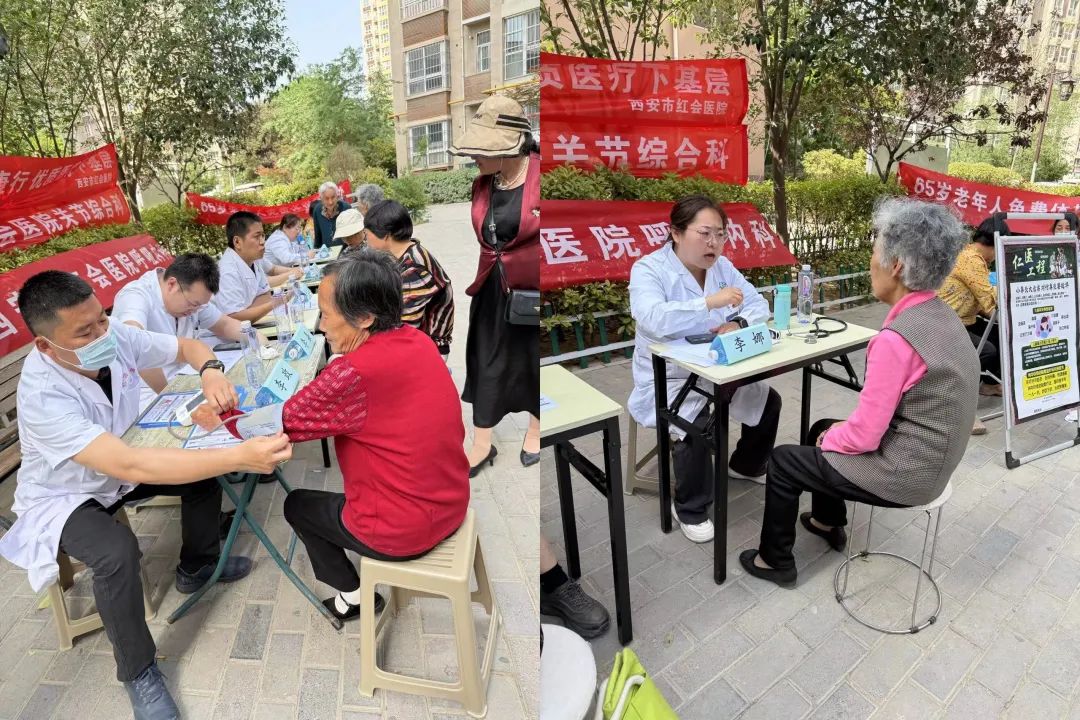 [5]图片.jpeg