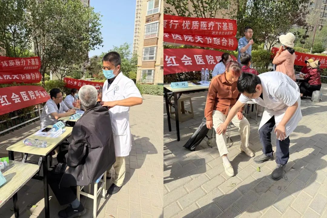 [6]图片.jpeg