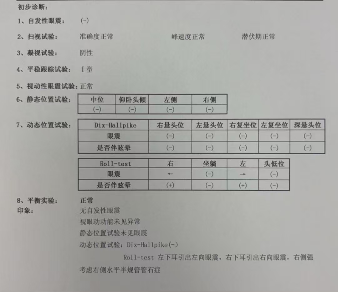 [3]图片.png