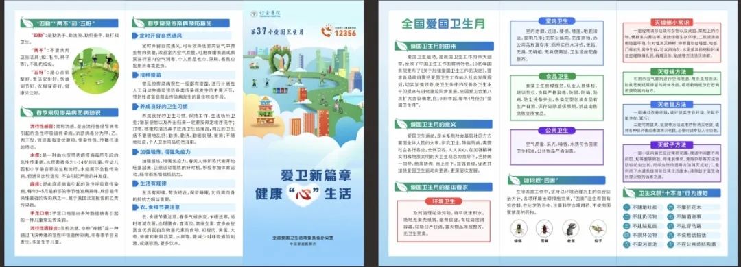[4]图片.jpeg