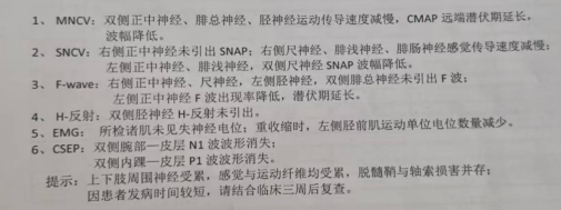 [3]图片.png