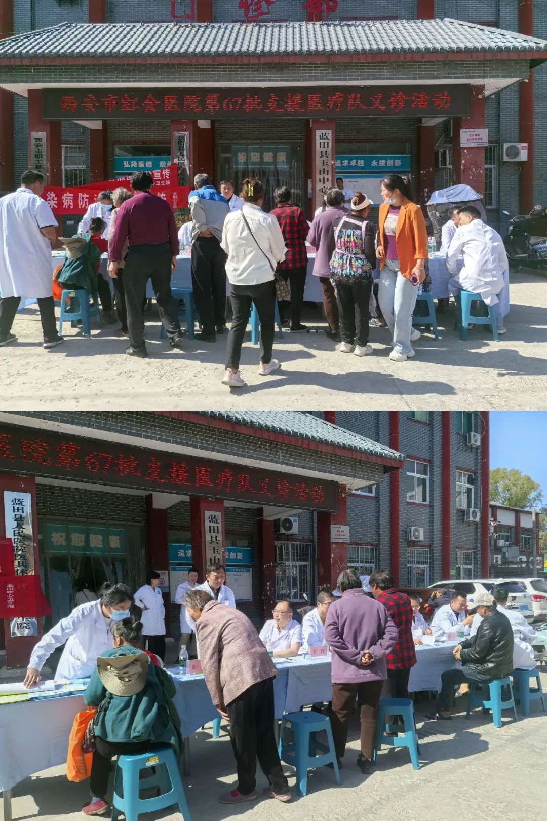 [6]图片.jpeg