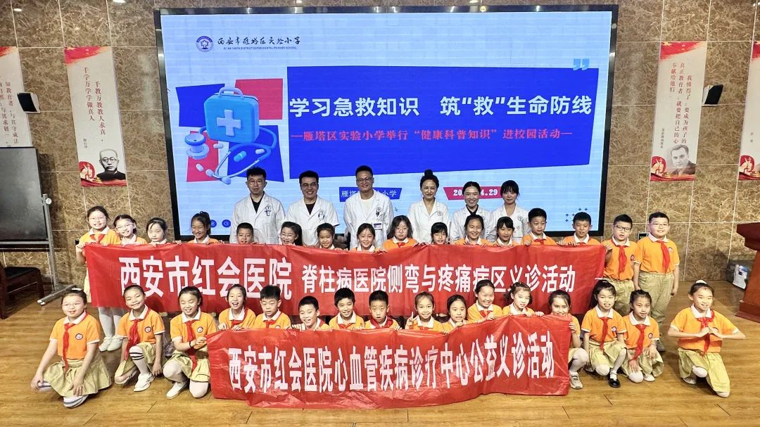 [3]图片.jpeg