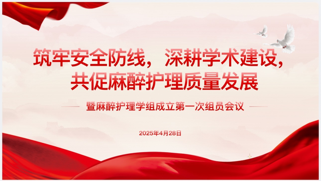 [3]图片.png