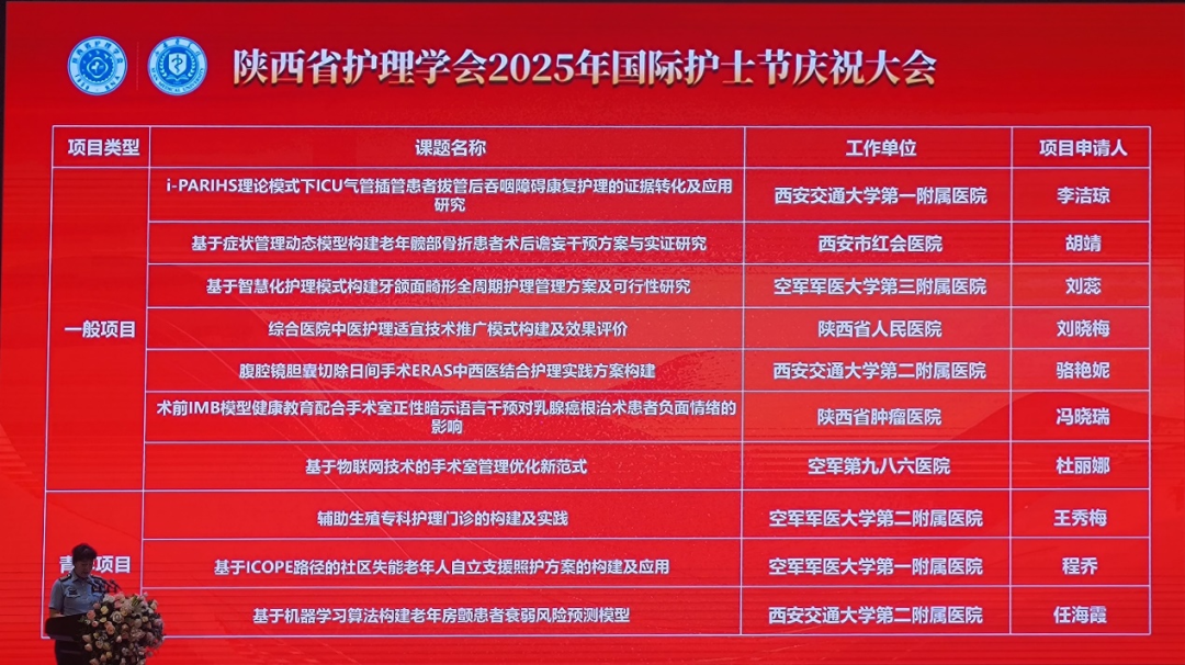 [4]图片.png