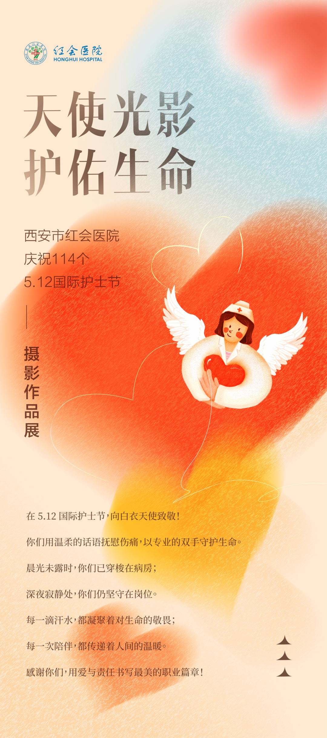 [3]图片.png