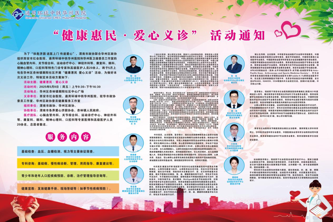 [3]图片.png