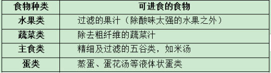 [8]图片.png