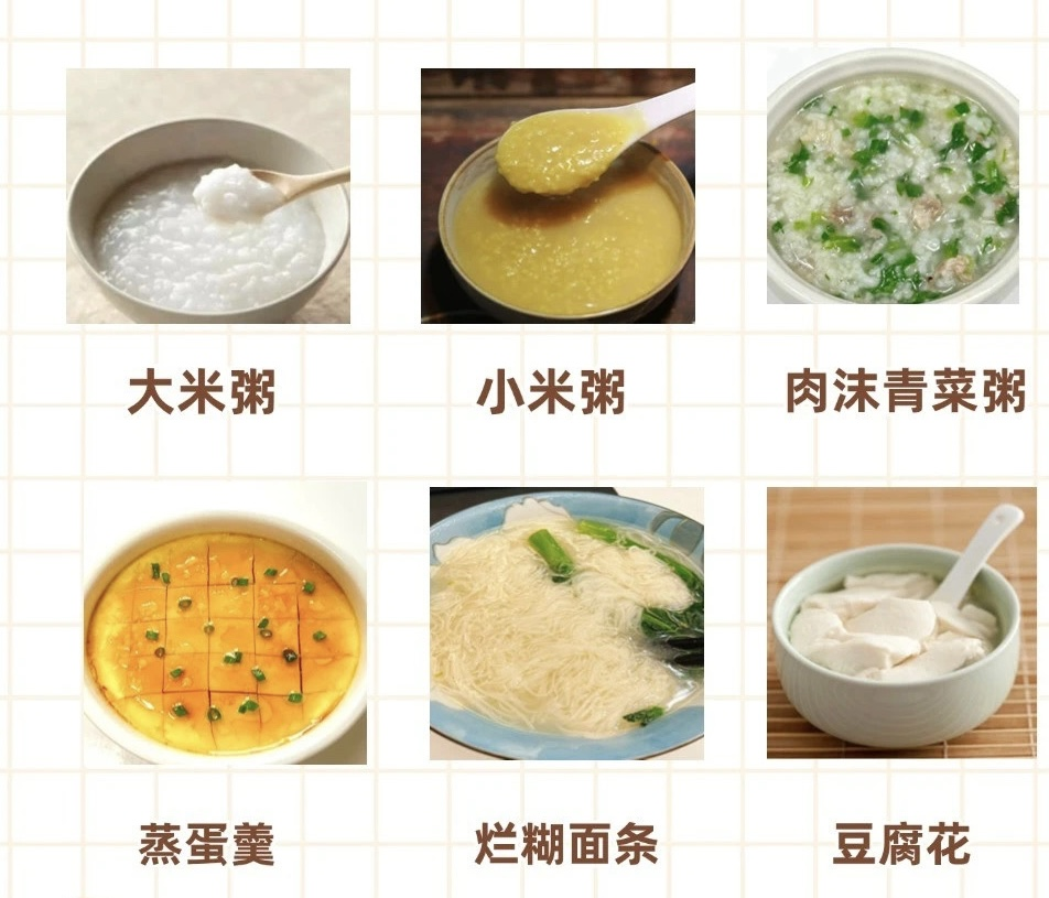 [9]图片.png