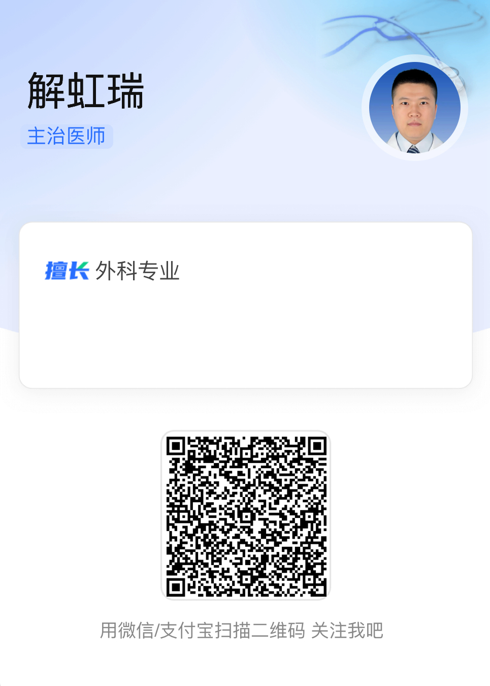 [15]图片.png