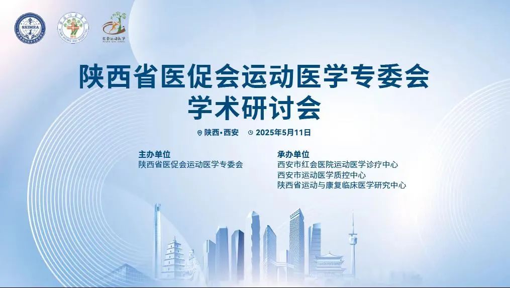 [3]图片.jpeg