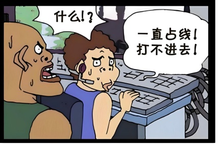 [4]图片.png