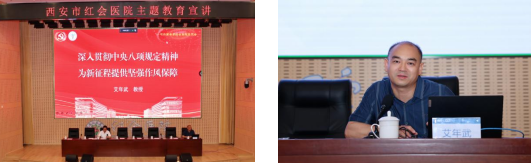 图片 3.png
