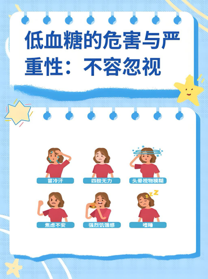 [3]图片28.png.png