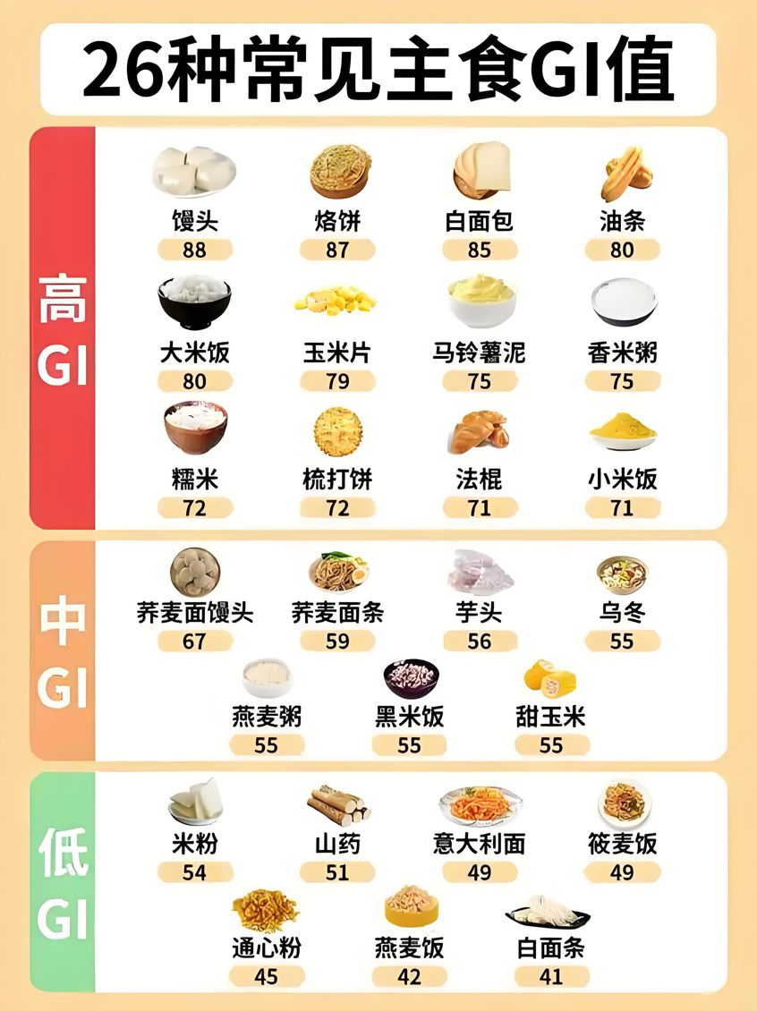 [4]图片29.png.png