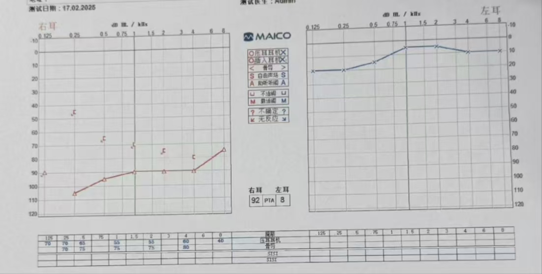 [3]图片42.png.png