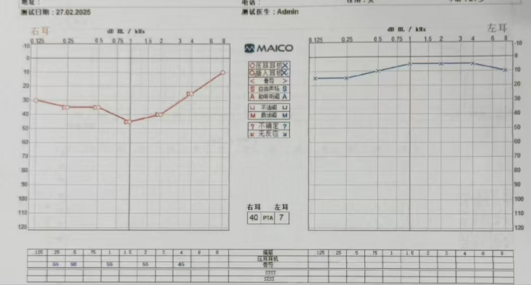 [5]图片44.png.png