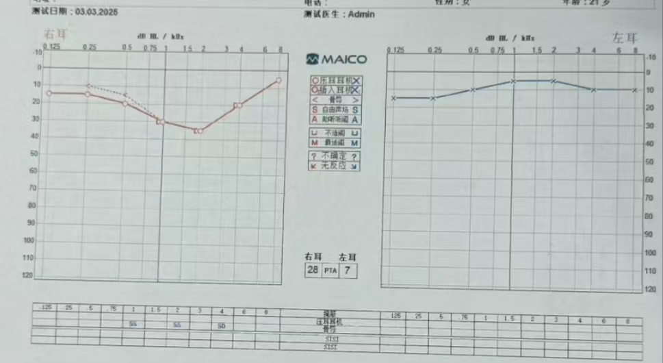 [6]图片45.png.png