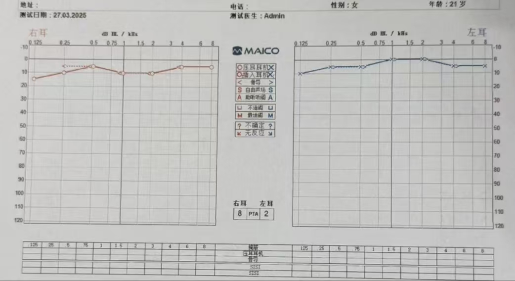 [7]图片46.png.png