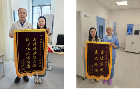 [4]图片2.png.png