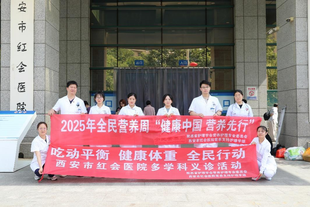 [3]图片27.png.png