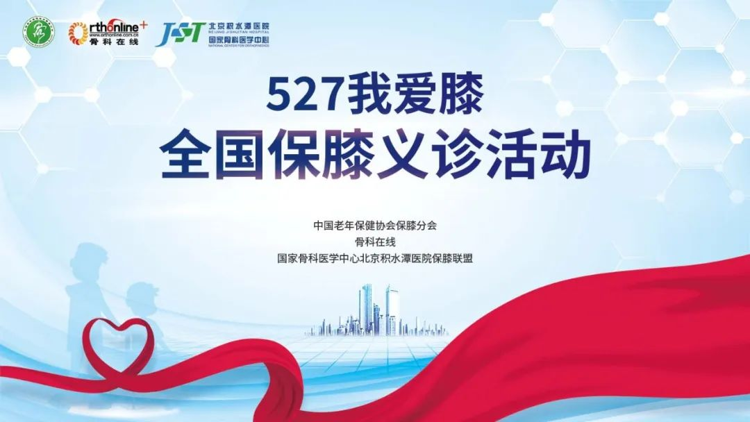 [3]图片.png