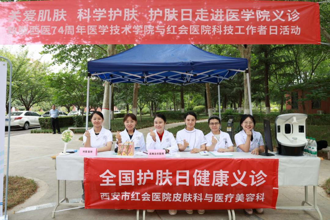 [3]图片17.png.png