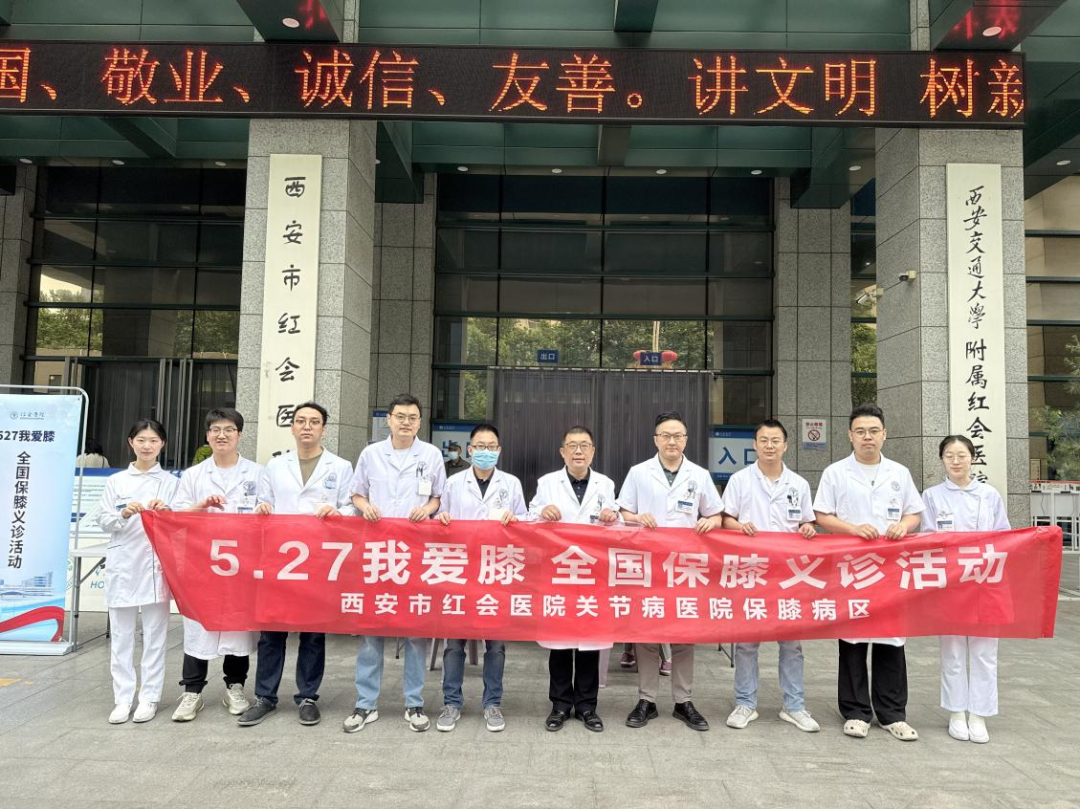 [3]图片29.png.png