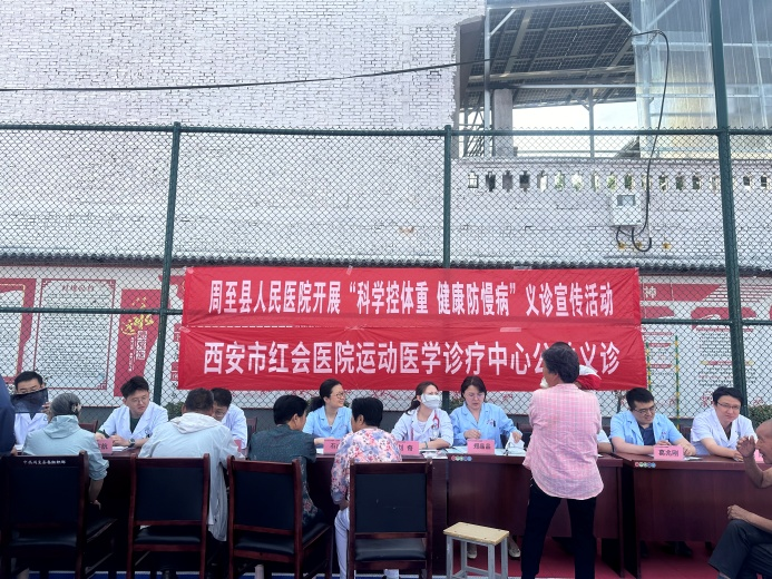 [3]图片19.png.png