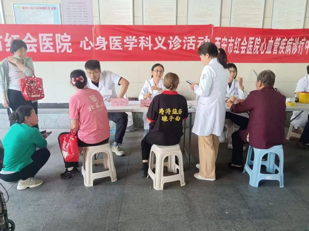 [5]图片.jpeg